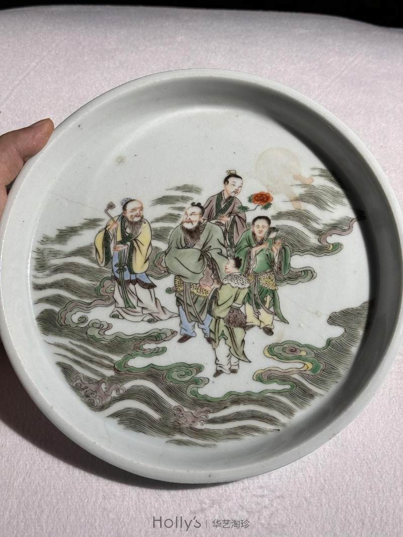 清康熙 德化窑五彩八仙过海图茶盘 - 图9