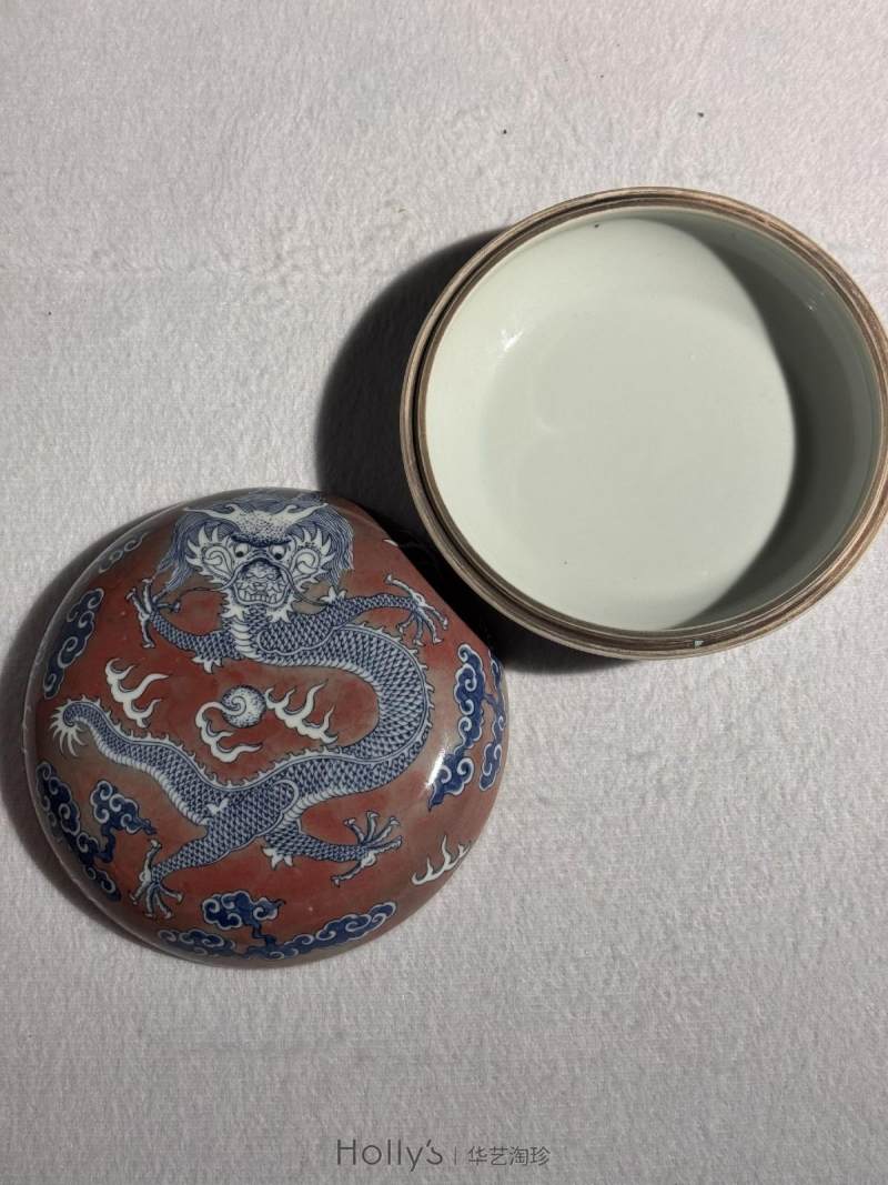 清道光 青花釉里红火焰龙纹印泥盒 - 图11