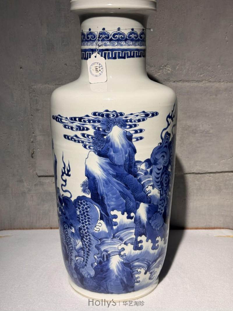 清康熙 青花海水江崖麒麟图棒槌瓶 - 图13