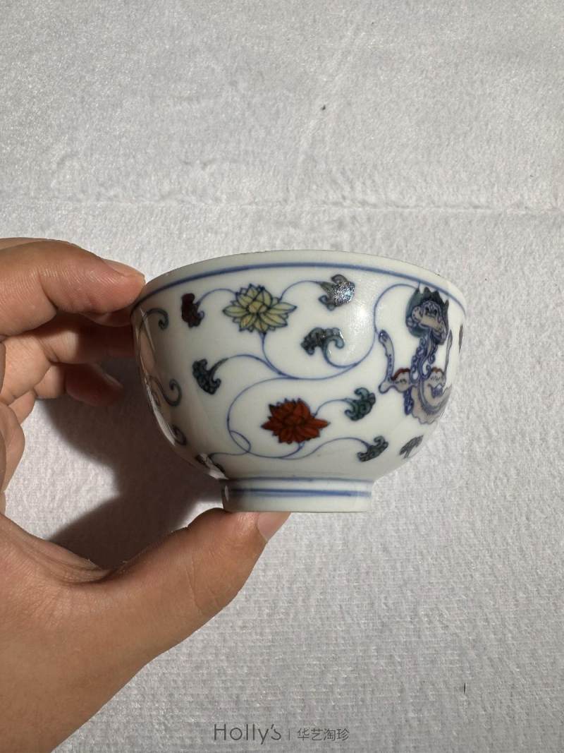 清康熙 斗彩龙穿花茶圆 - 图20