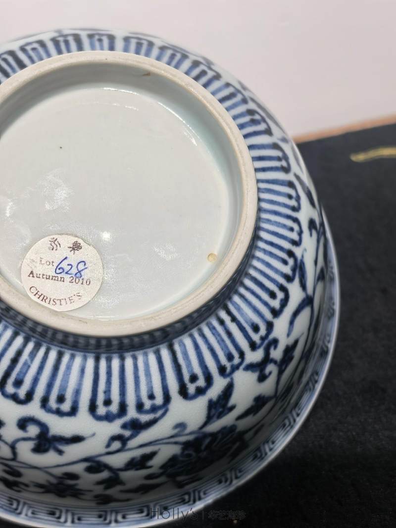 明永乐 内外青花缠枝莲纹撇口碗 - 图38