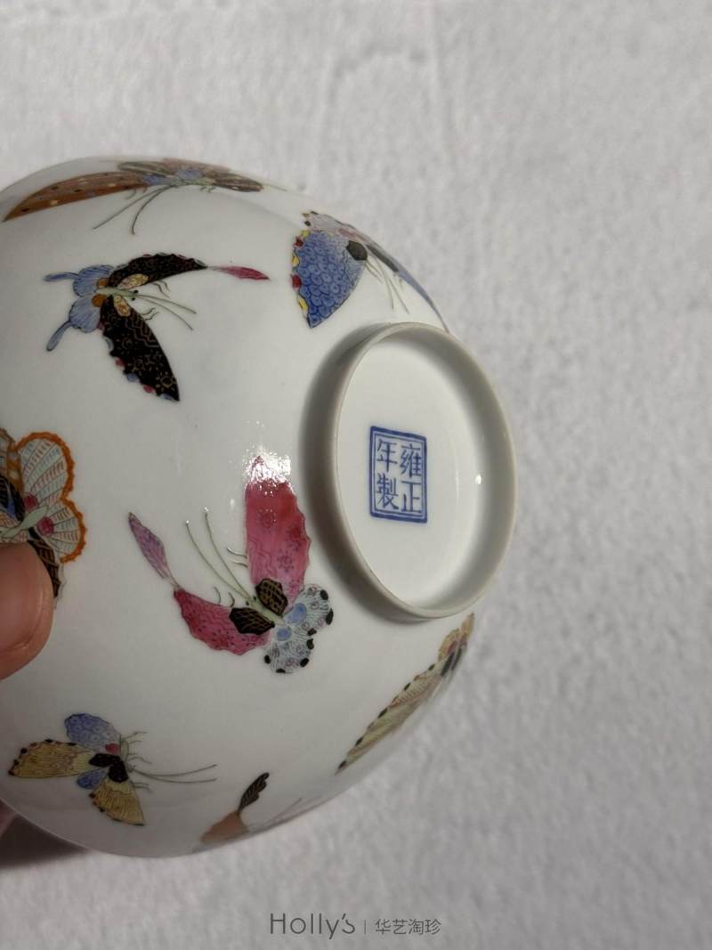 民国 粉彩描金百蝶纹碗 （一对） - 图27