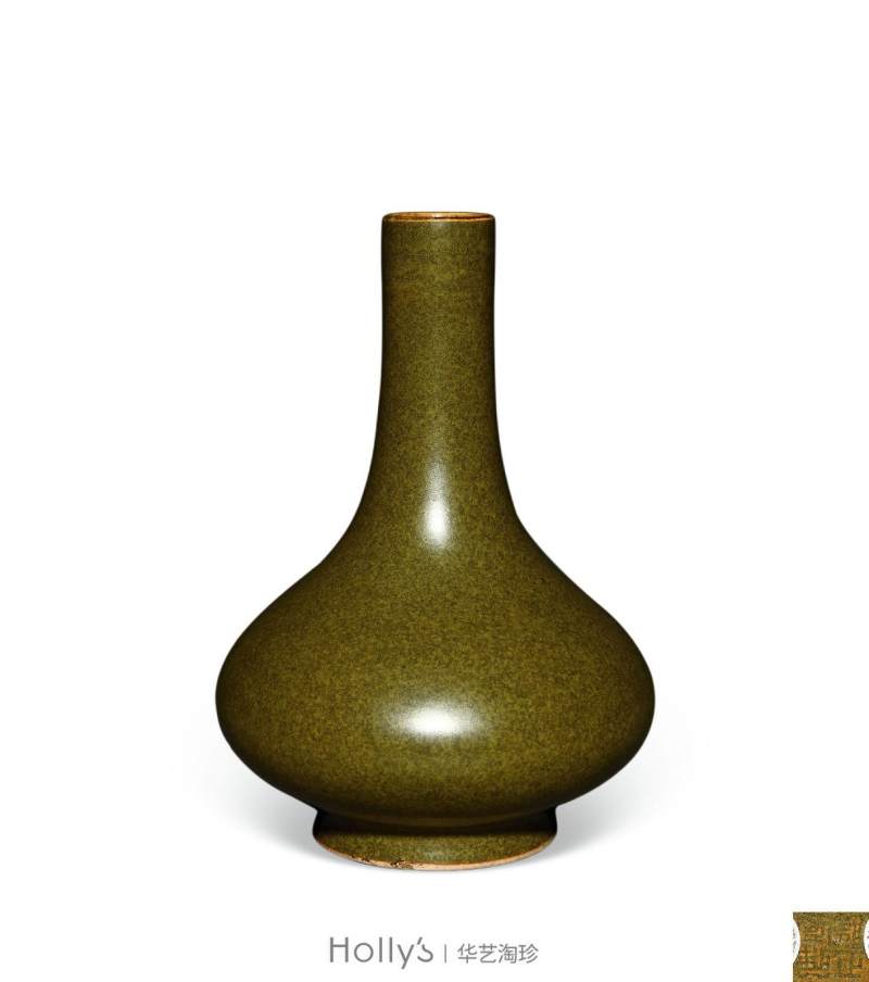 清雍正 茶叶末釉荸荠瓶 - 图8