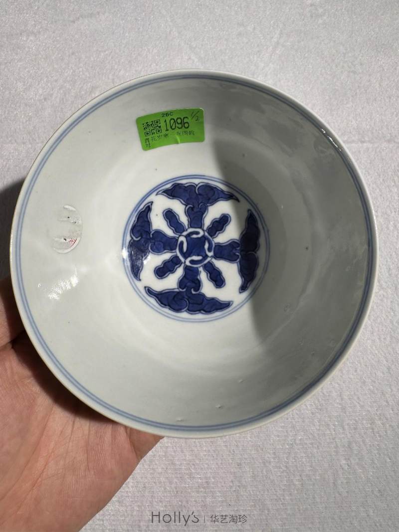 清光绪 青花岁寒三友图碗 （一对） - 图28