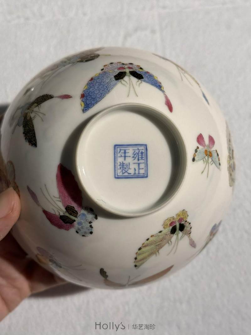 民国 粉彩描金百蝶纹碗 （一对） - 图28