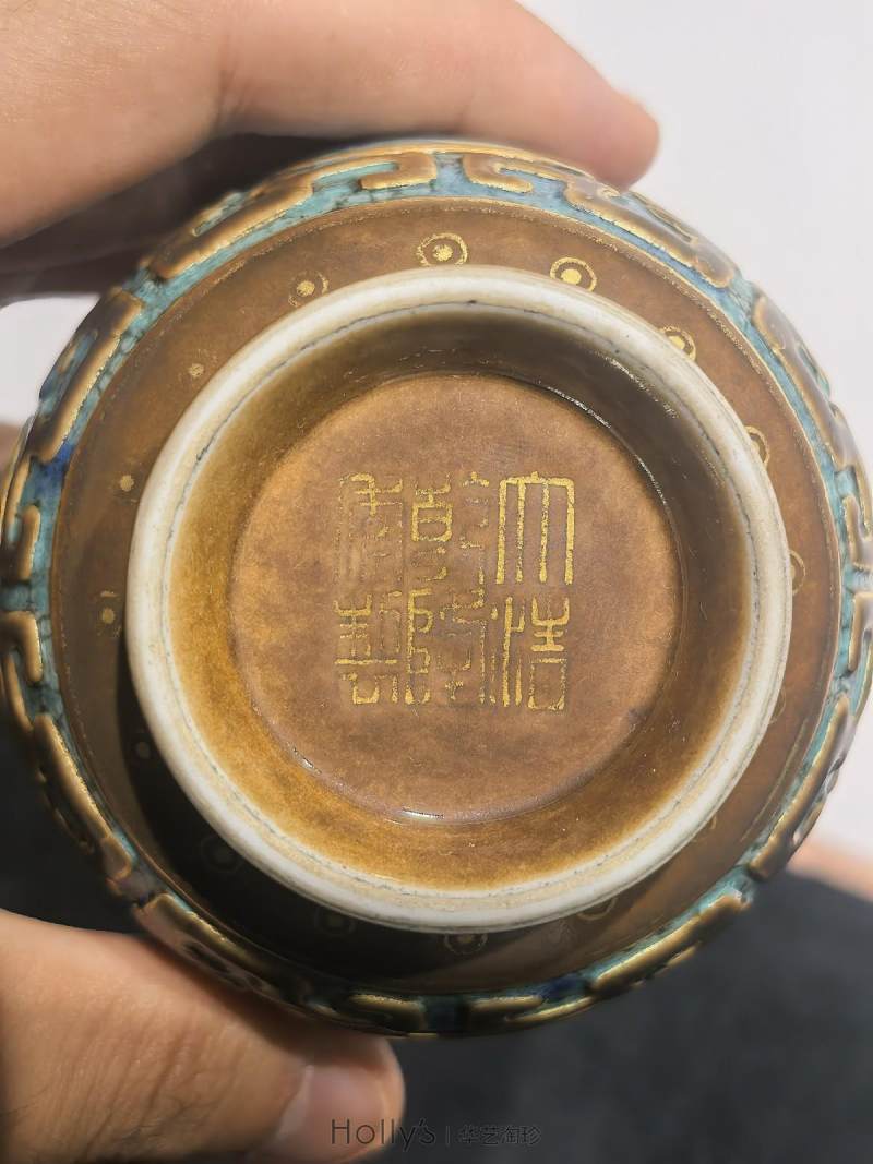 清乾隆 唐窑仿古铜釉描金四开光粉彩四季山水纹小尊 - 图61