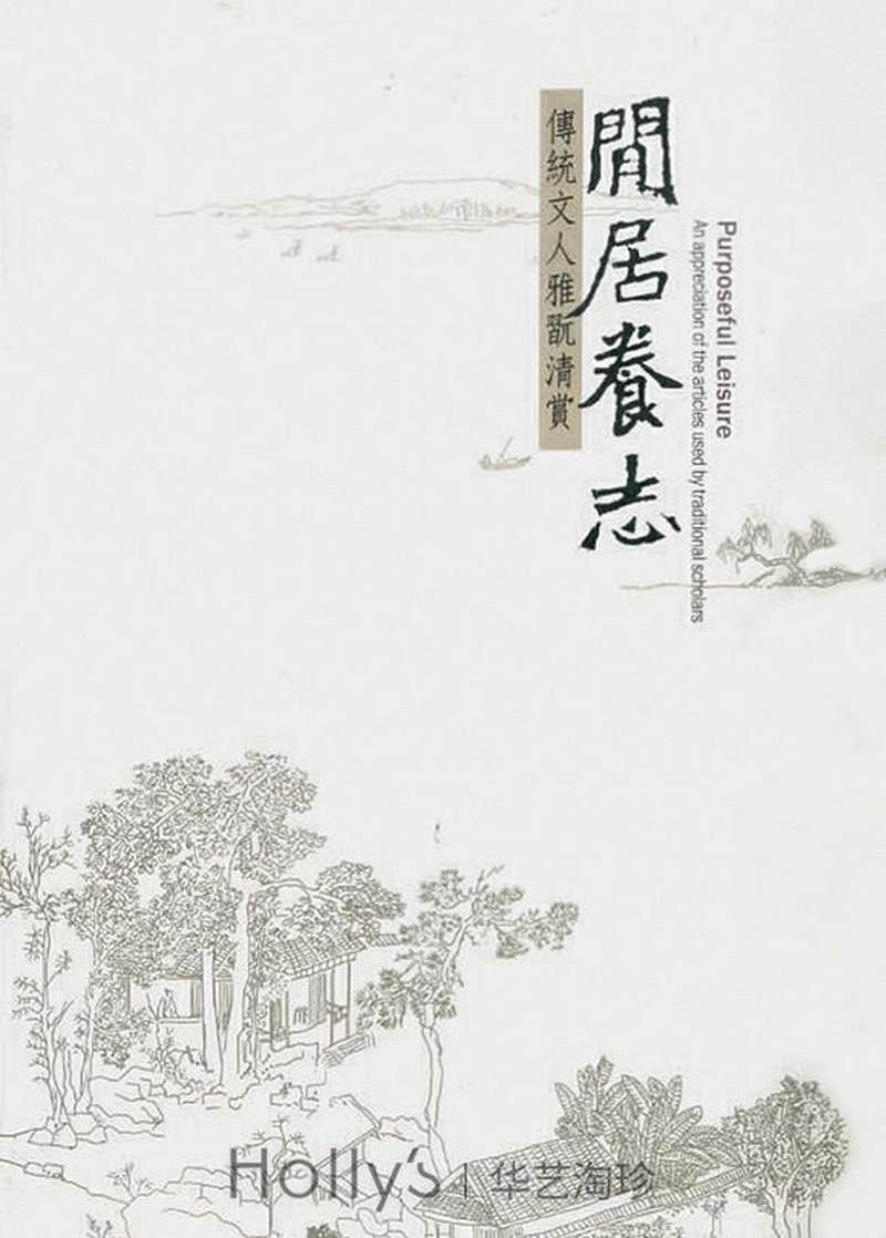 清康熙 臧窑五彩釉里红折枝花马蹄尊 - 图37