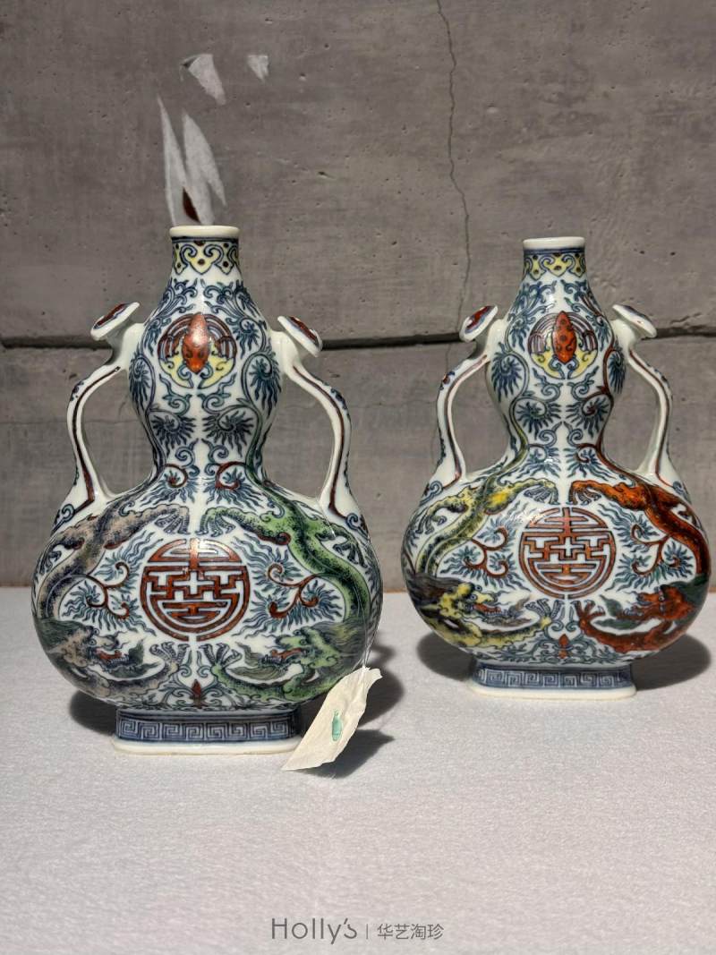 清嘉庆 斗彩双龙捧寿如意耳尊 （一对） - 图25
