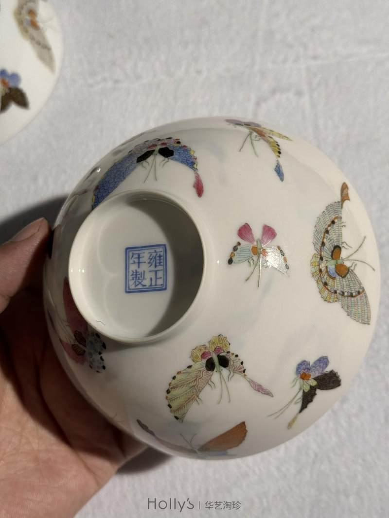 民国 粉彩描金百蝶纹碗 （一对） - 图29