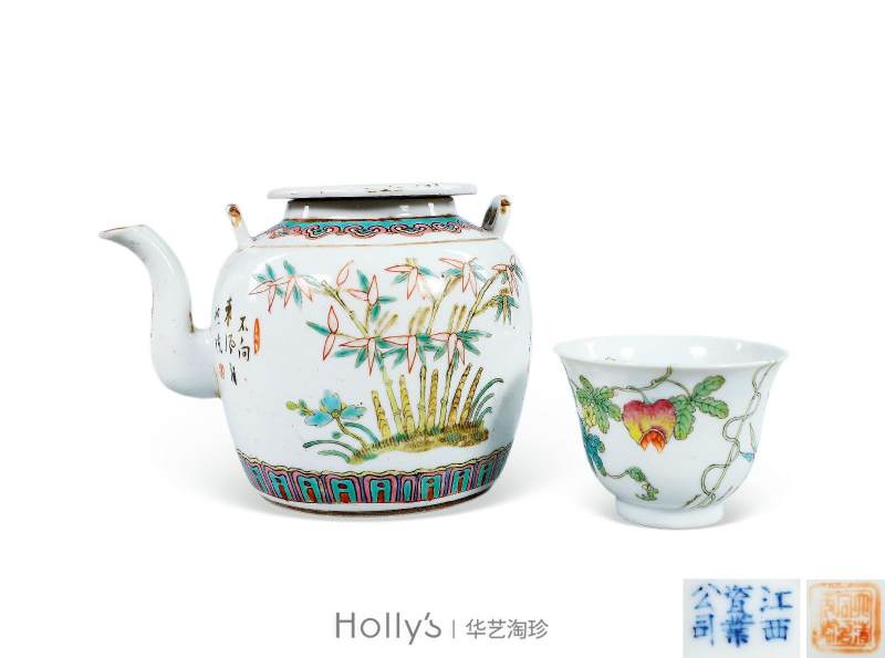 清同治 粉彩癞瓜纹杯粉彩青竹诗文壶 （一组） - 图19