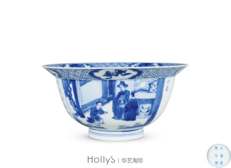 清康熙 青花西厢记诗文折沿碗 - 图9
