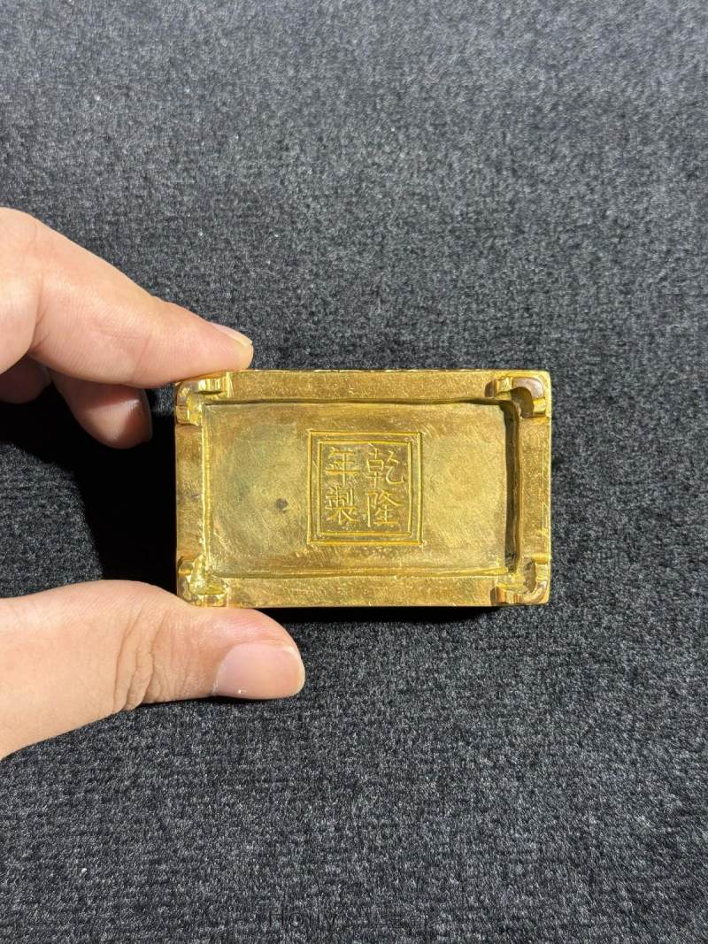 清乾隆 铜胎掐丝珐琅缠枝莲纹墨床 - 图22