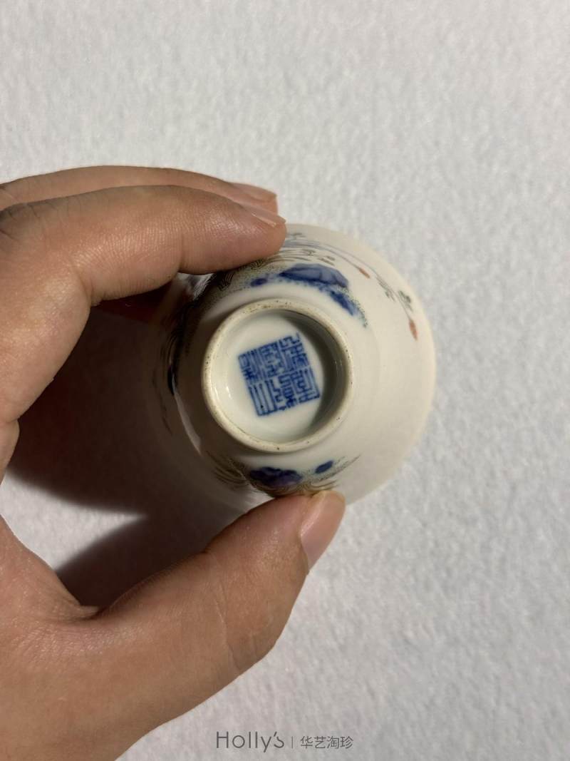 清乾隆 青花粉彩水仙纹花神杯 （一对） - 图36