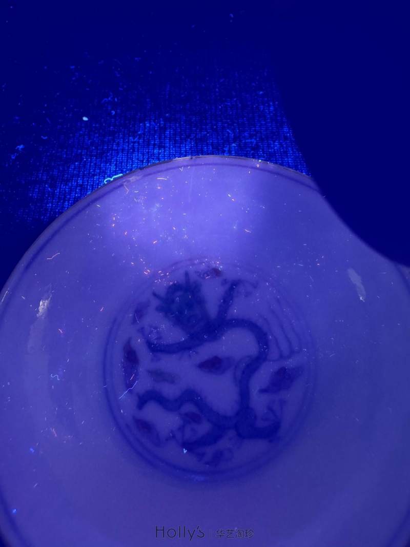 清雍正 斗彩龙凤纹小碟六只 （一组） - 图40