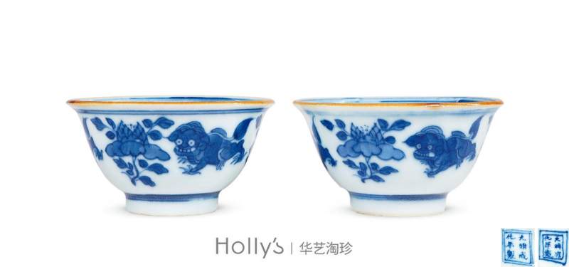 清康熙 青花狮子滚绣球小茶园 （一对） - 图11