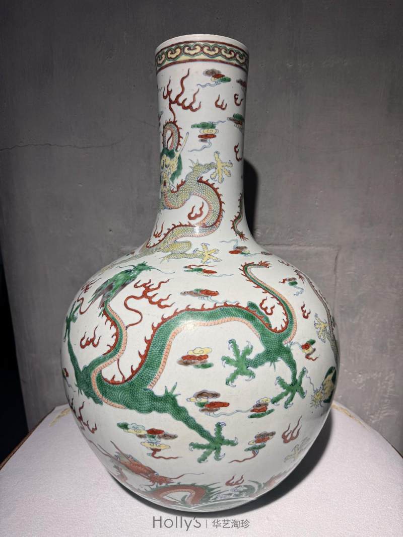 清18世纪 斗彩云龙纹天球瓶 - 图26