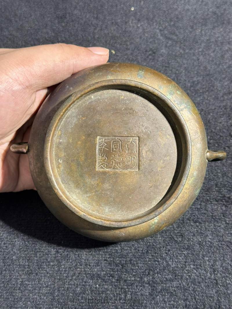 清早期 铜蚰龙耳炉 - 图8
