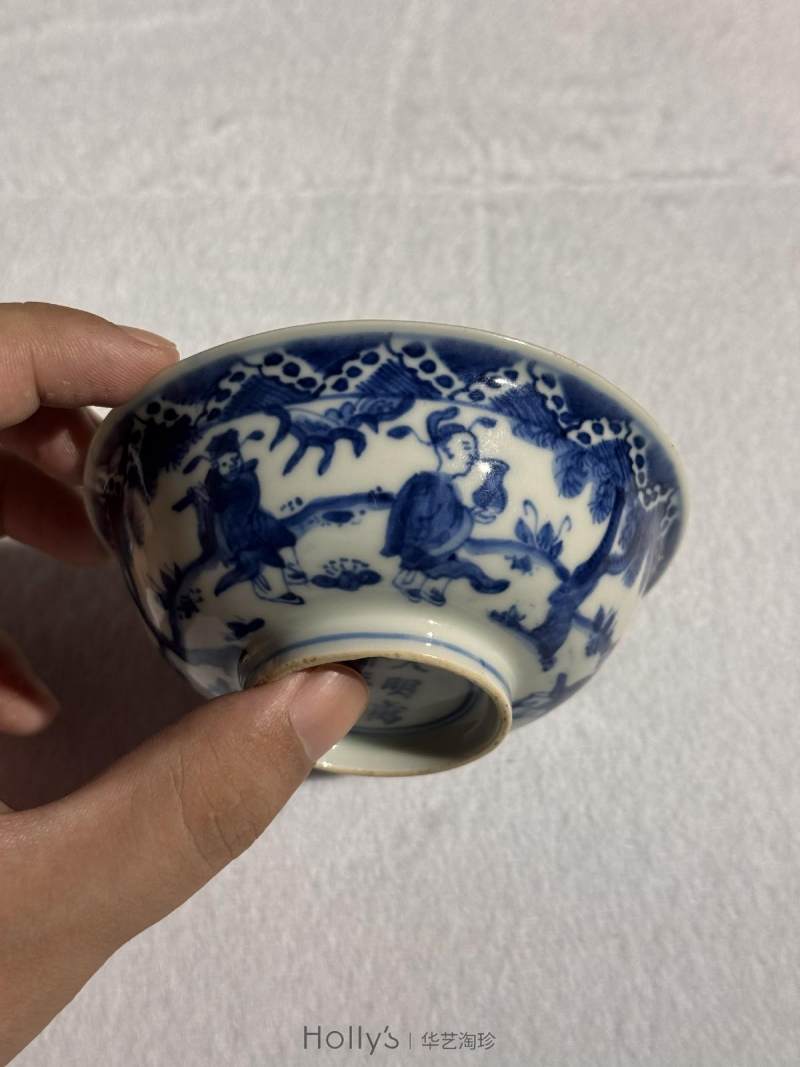 明万历 青花人物纹酒圆 - 图15