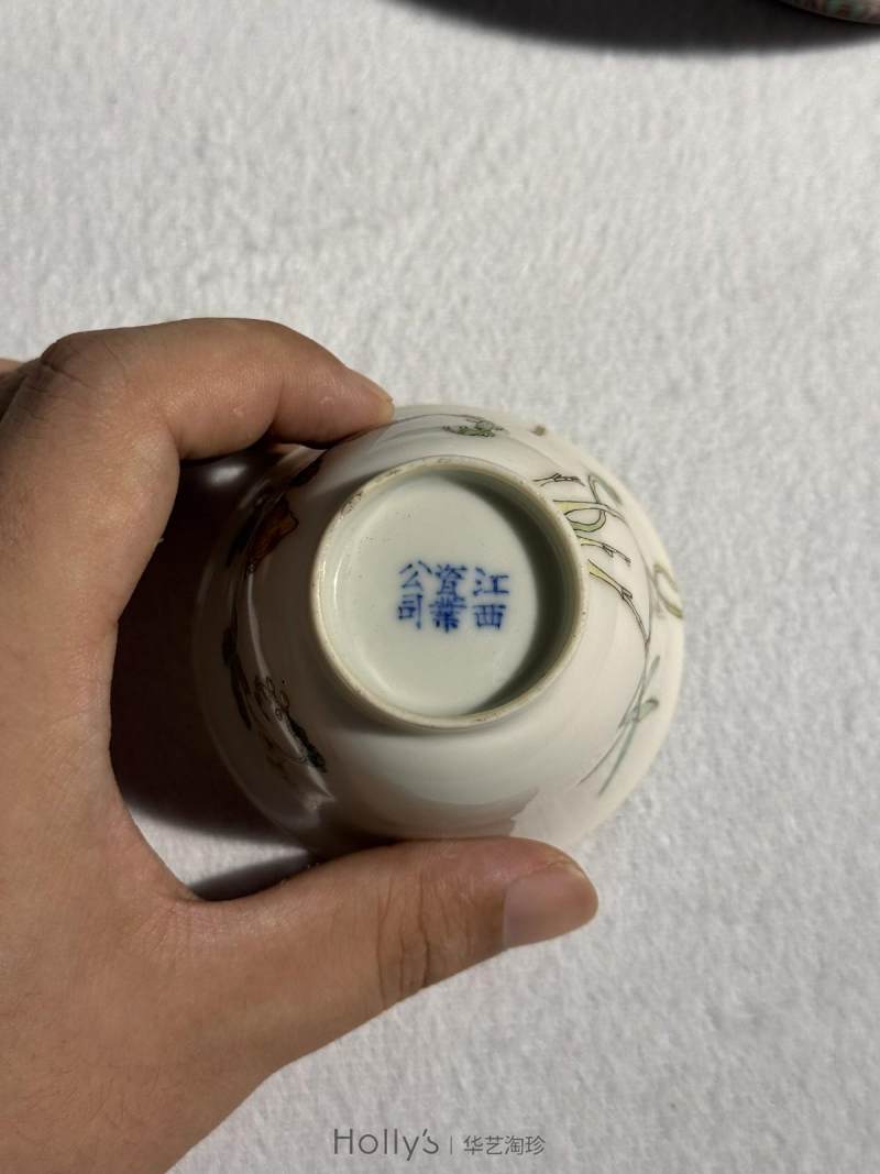 清同治 粉彩癞瓜纹杯粉彩青竹诗文壶 （一组） - 图21