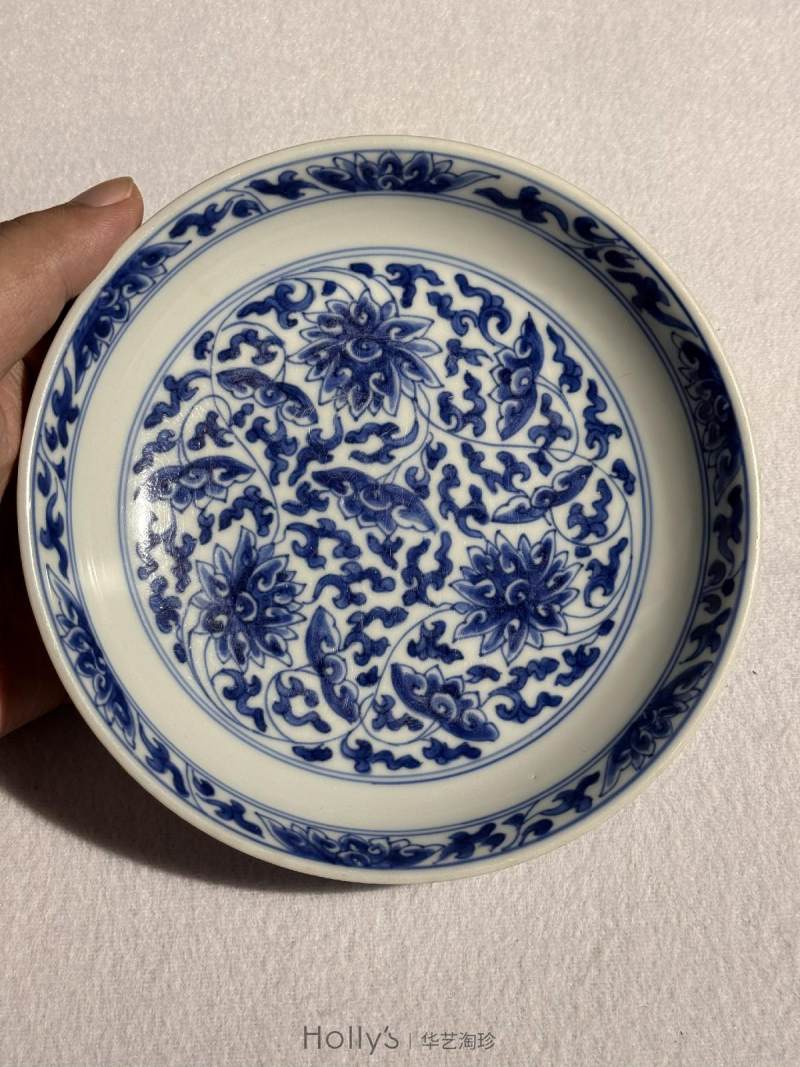 清康熙 青花缠枝莲纹盘 - 图13