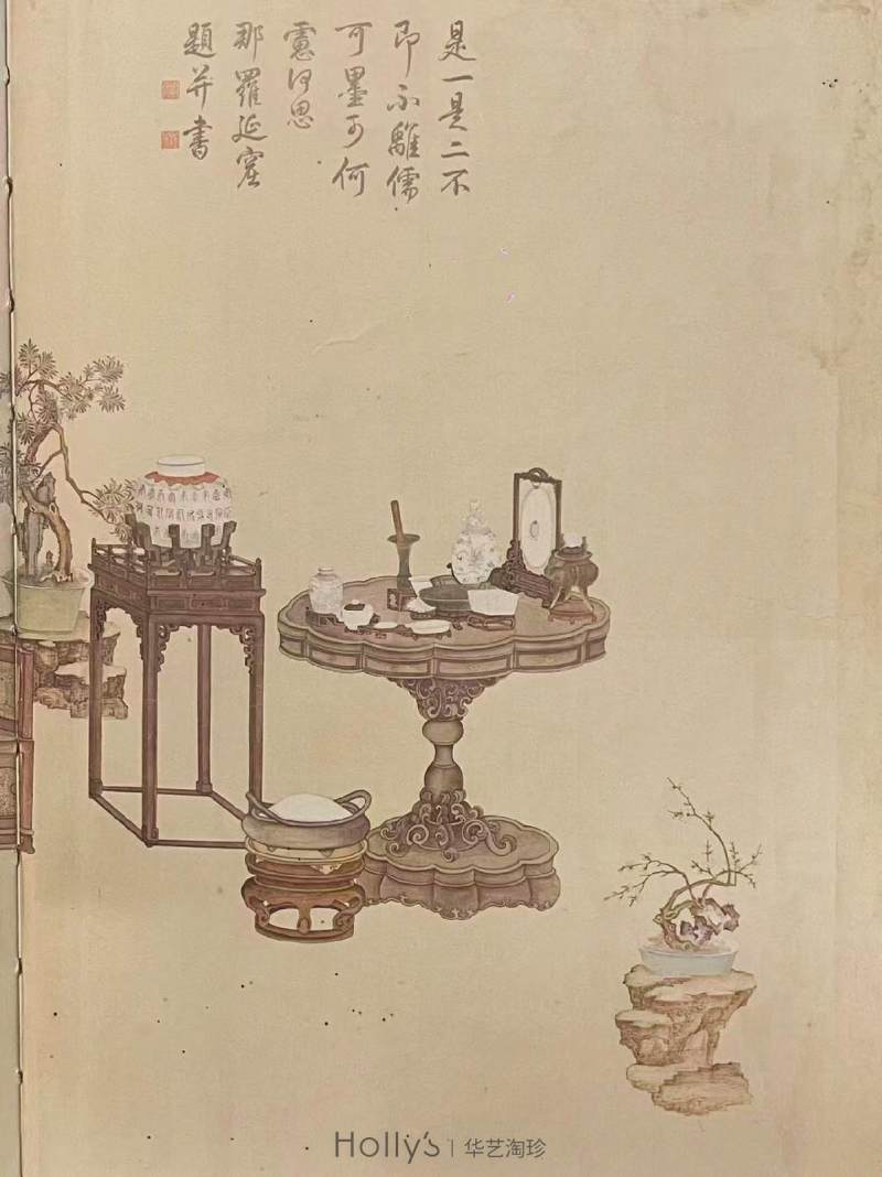 清同治 铜虎眼炉 - 图8