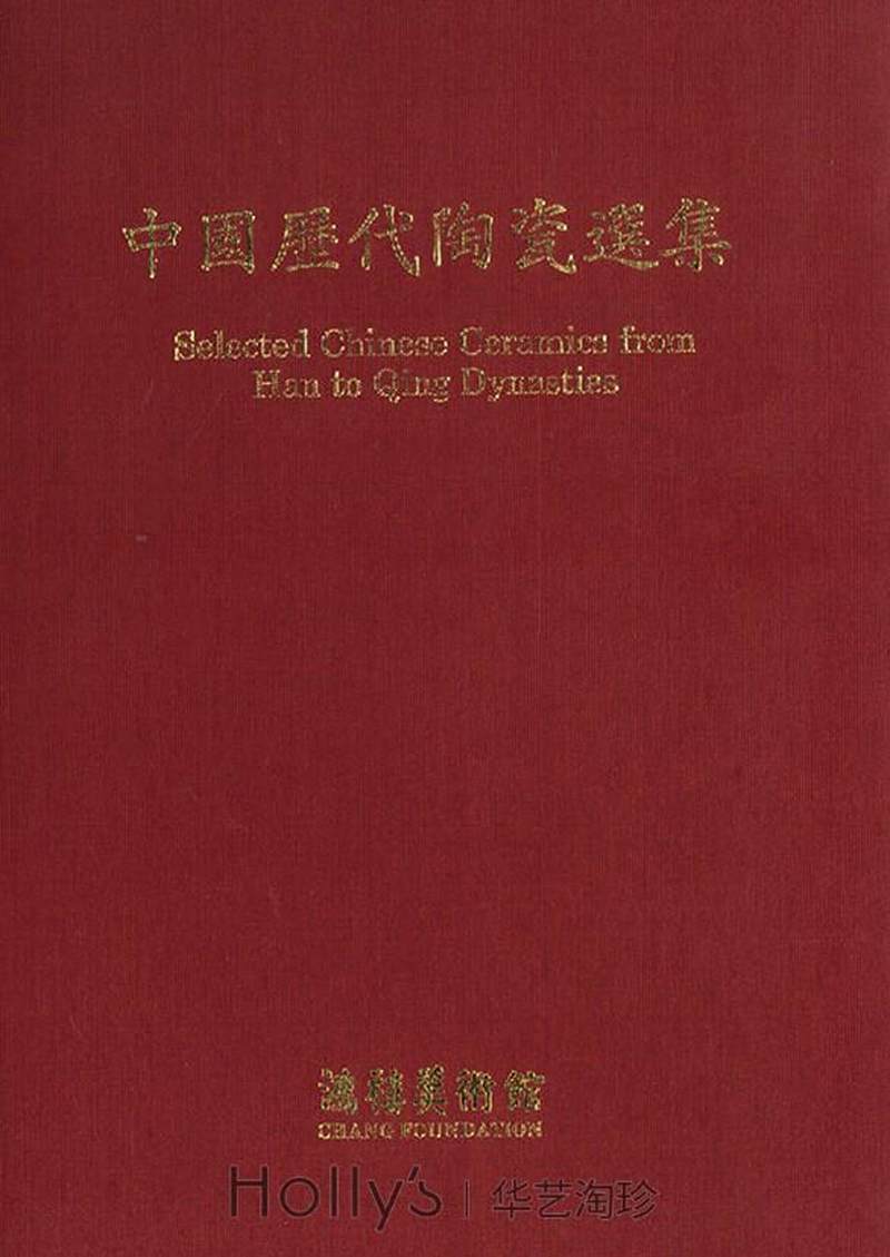 清康熙 臧窑五彩釉里红折枝花马蹄尊 - 图41