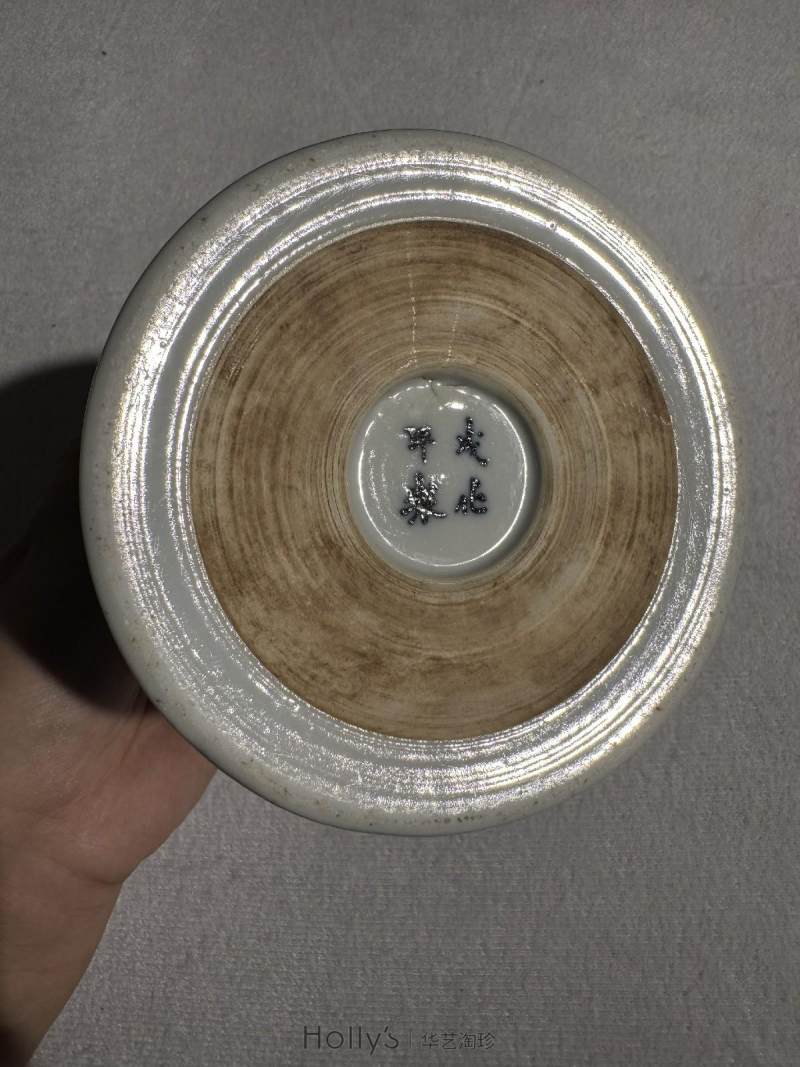 清康熙 墨彩山水人物图笔筒 - 图20