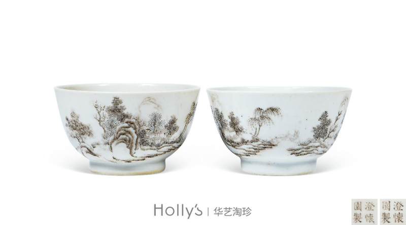 清 墨彩山水茶圆 （一对） - 图19