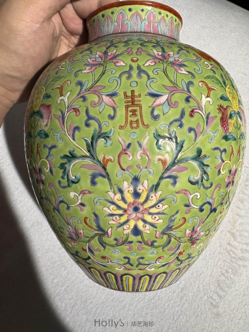 清嘉庆 绿地粉彩福寿纹太白罐 - 图13