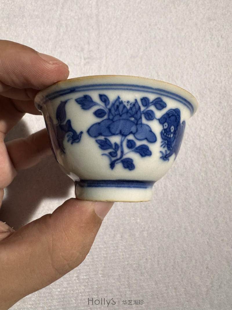 清康熙 青花狮子滚绣球小茶园 （一对） - 图14