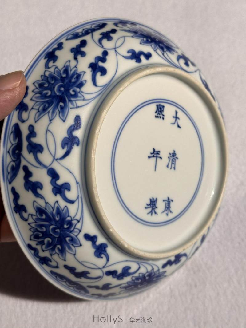 清康熙 青花缠枝莲纹盘 - 图15