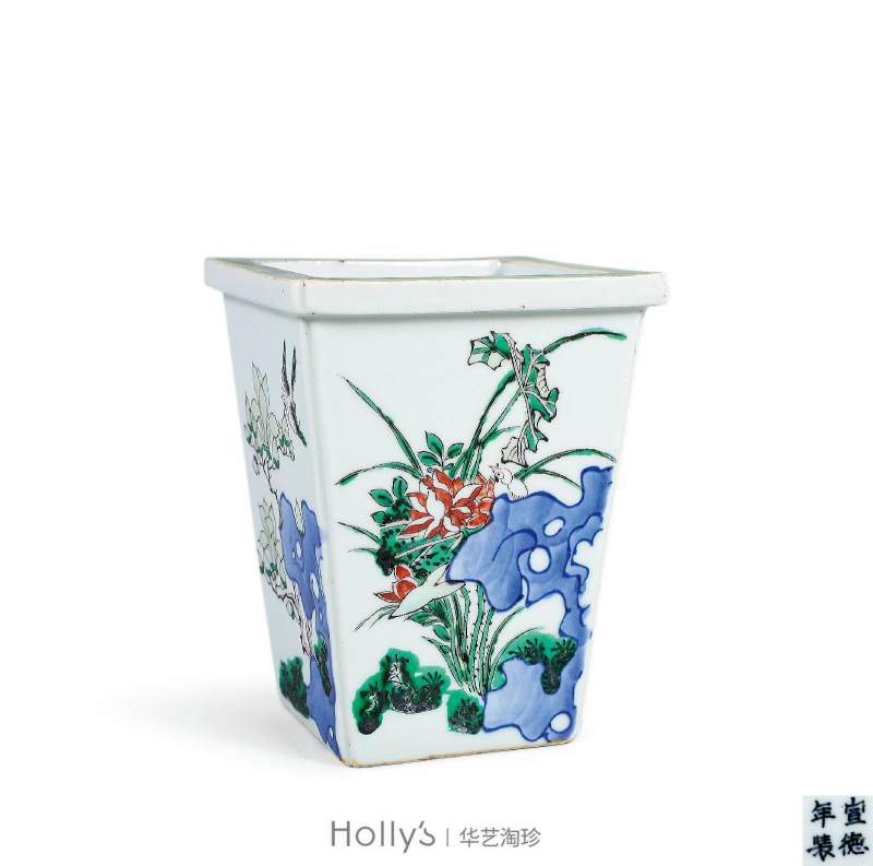 明天启 五彩洞石花鸟四方水指 - 图10
