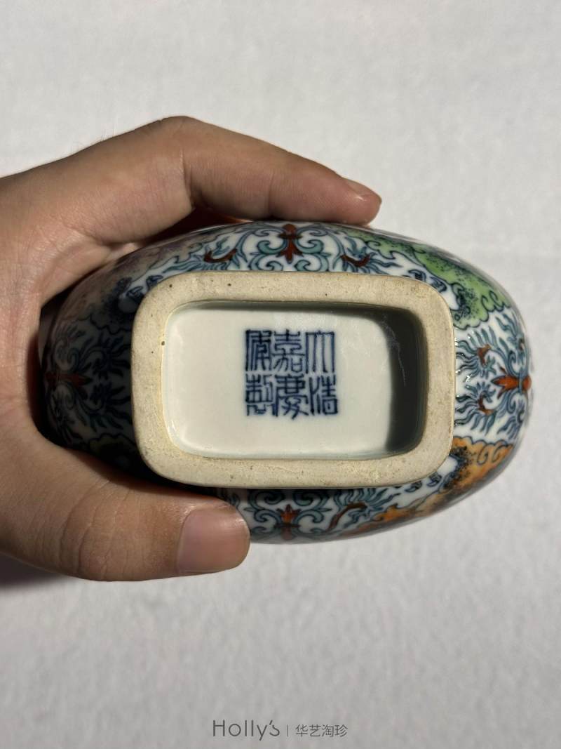 清嘉庆 斗彩双龙捧寿如意耳尊 （一对） - 图30