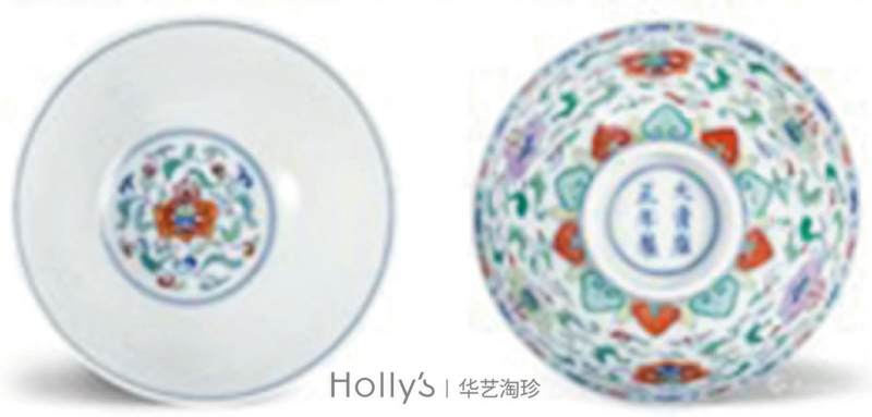 清雍正 斗彩西洋花卉纹碗 - 图14