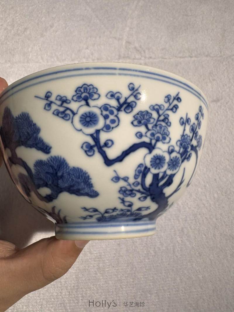 清光绪 青花岁寒三友图碗 （一对） - 图34
