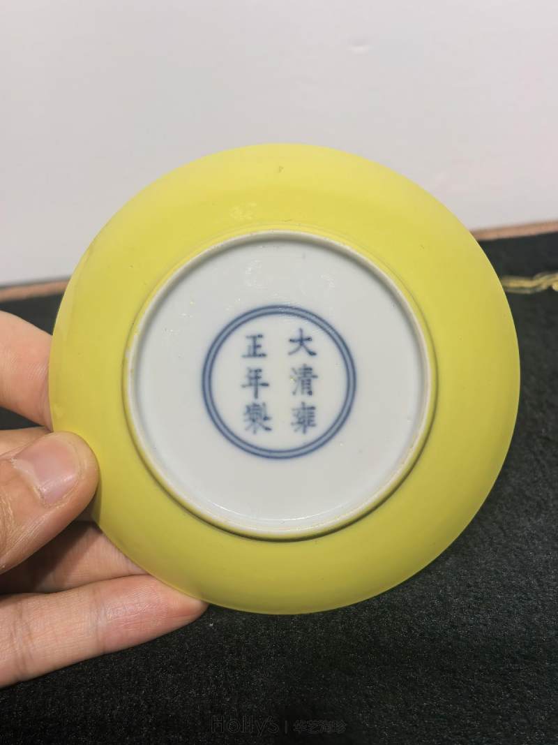 清雍正 柠檬黄釉香碟 （一对） - 图30