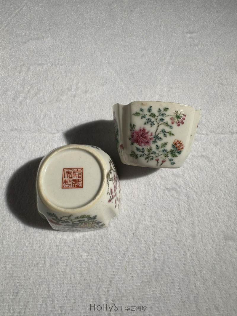 清嘉庆 粉彩四季花卉倭角杯 （一对） - 图12