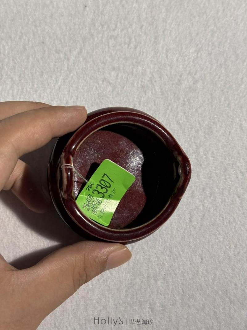 清乾隆 红釉冲耳琴炉 - 图10