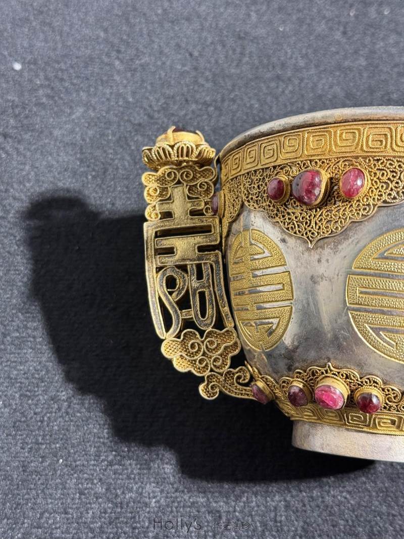 清光绪 银鎏金累丝嵌宝石寿字纹双耳杯 - 图15