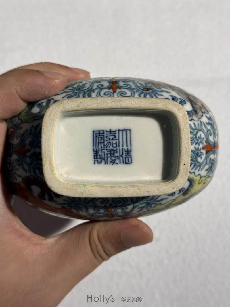 清嘉庆 斗彩双龙捧寿如意耳尊 （一对） - 图42