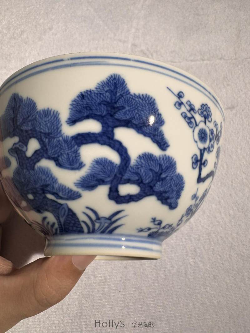 清光绪 青花岁寒三友图碗 （一对） - 图35