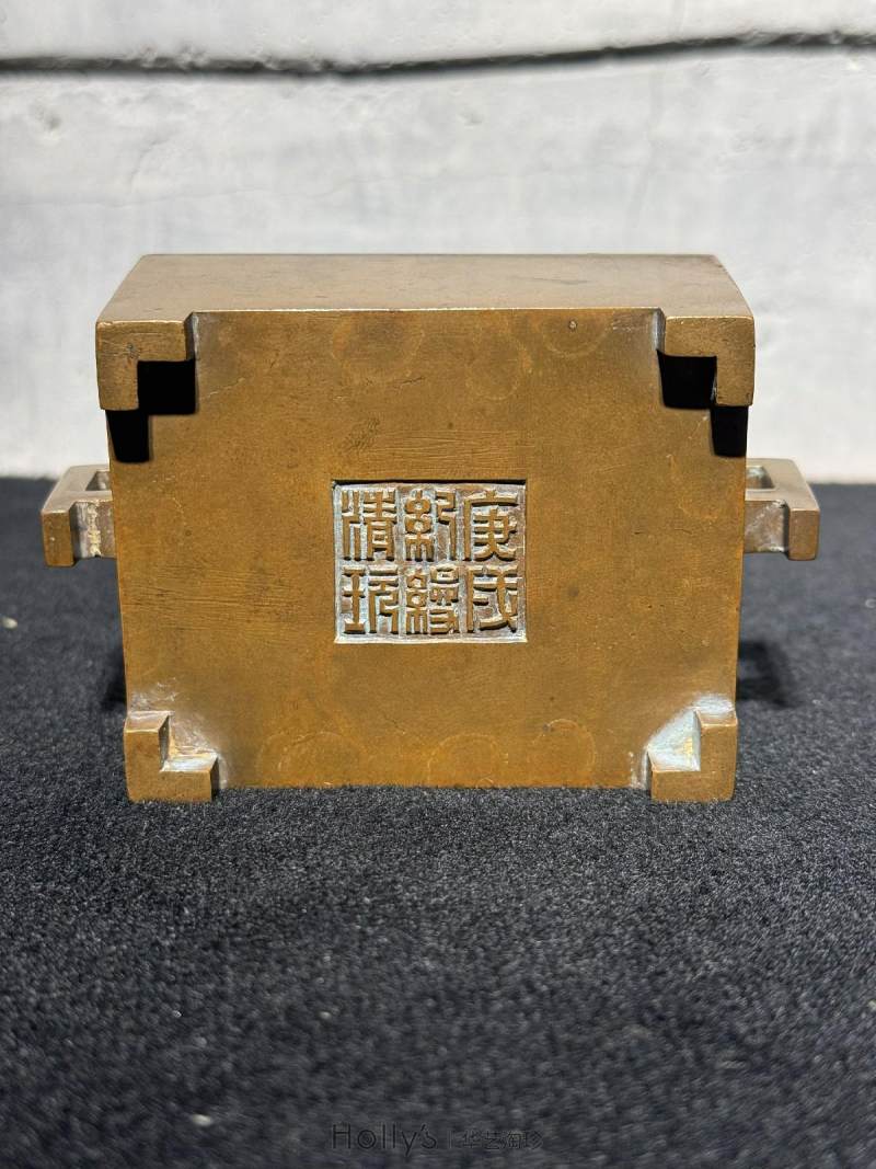 清康熙 「庚戌纪缦清玩」款铜马槽炉 - 图11