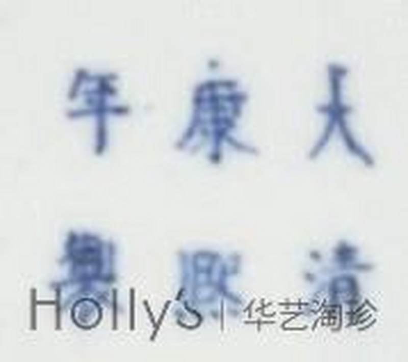 清康熙 臧窑五彩釉里红折枝花马蹄尊 - 图45