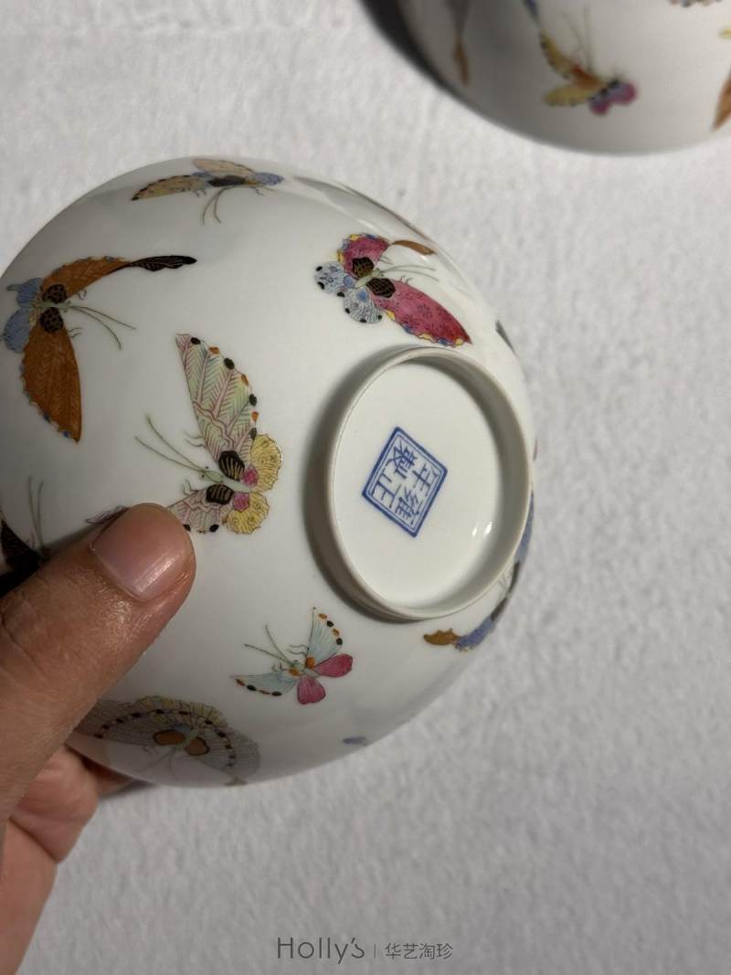民国 粉彩描金百蝶纹碗 （一对） - 图36
