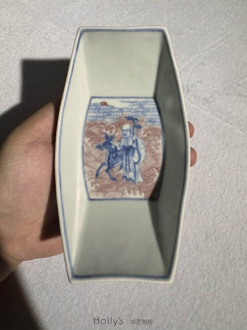 清乾隆 青花釉里红八仙庆寿图茶船 - 图15