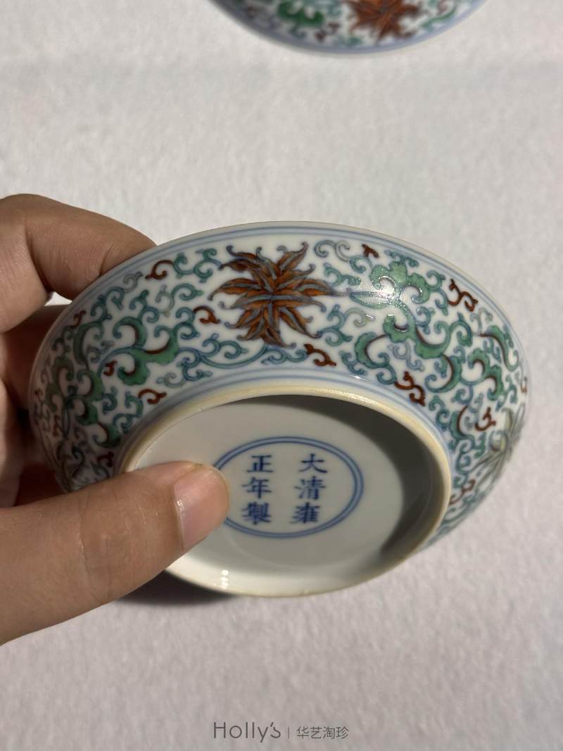 清雍正 斗彩西番莲纹盘 （一对） - 图24