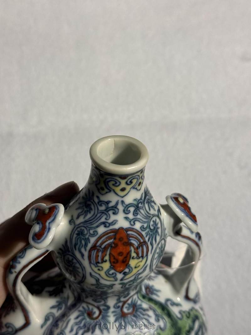 清嘉庆 斗彩双龙捧寿如意耳尊 （一对） - 图33