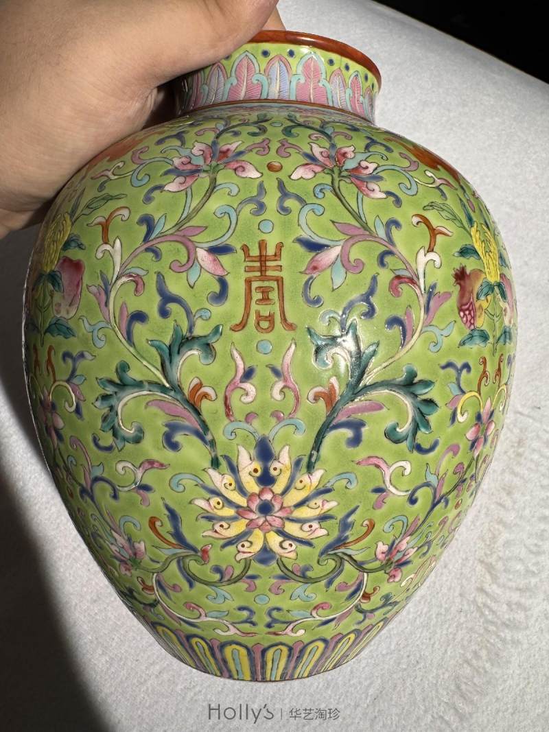 清嘉庆 绿地粉彩福寿纹太白罐 - 图17