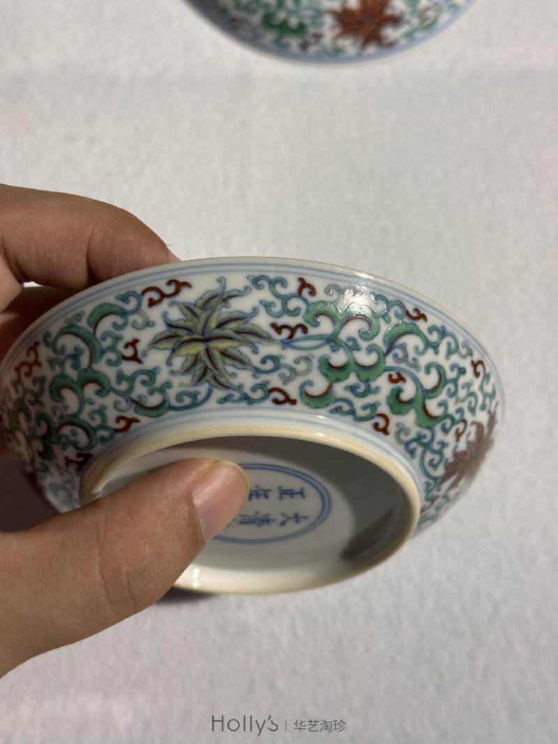 清雍正 斗彩西番莲纹盘 （一对） - 图25