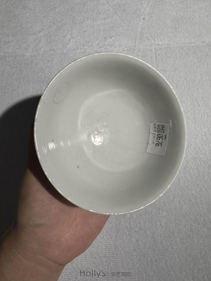 清光绪 粉彩花卉纹小碗 - 图26